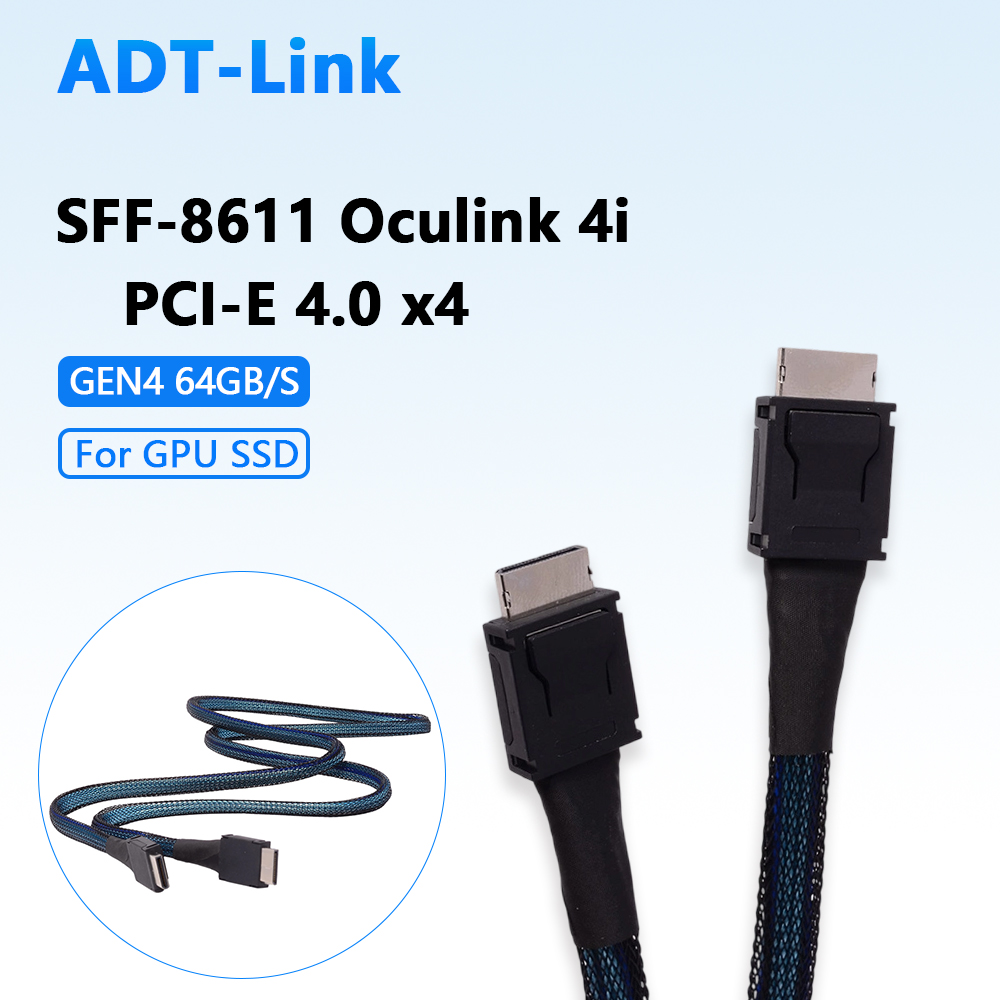 Pcie Extension Cable - Câble PCIE 4.0 X4 Oculink 4i