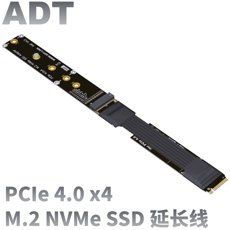 Pcie Extension Cable - Câble d'extension ADT-Link M.2 NVMe SSD,