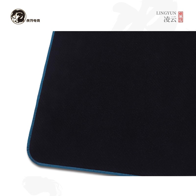 Tiger Esports tapis de souris  - Gaming Accessories Brands avis et prix