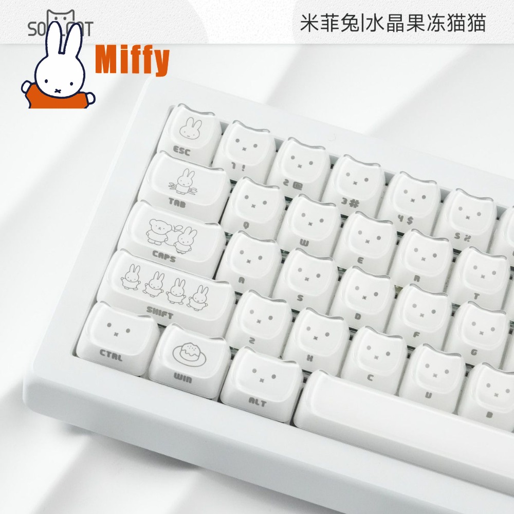 Capuchons de touches Kawaii Mi - Gaming Accessories Aesthetic avis et prix