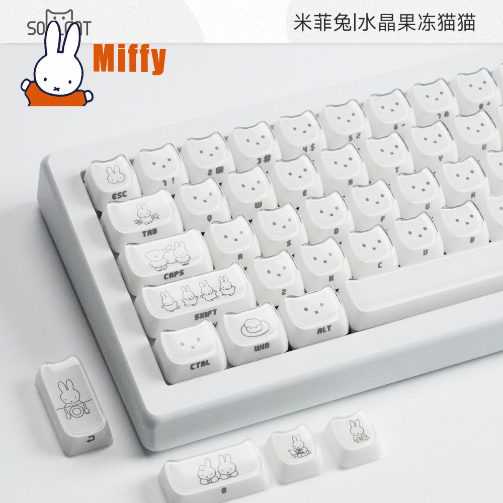 Capuchons de touches Kawaii Mi - Gaming Accessories Aesthetic avis et prix