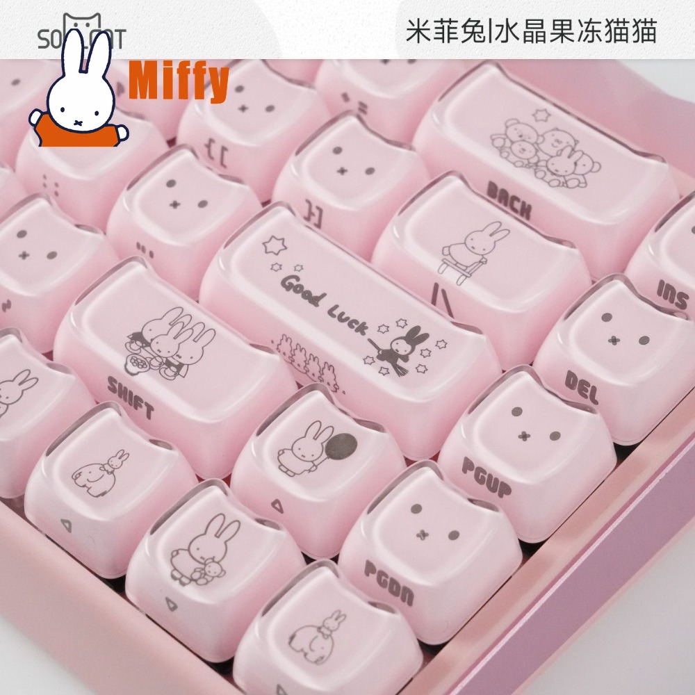 Capuchons de touches Kawaii Mi - Gaming Accessories Aesthetic avis et prix